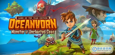 三国游戏单机版藏着多少被忽略的神作？老玩家私藏的6款冷门宝藏，玩过3个算你懂行