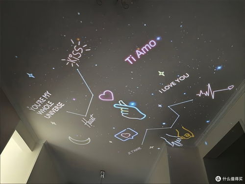 为什么职业玩家都在卧室装星空投影仪？不是装X，是真能提升胜率