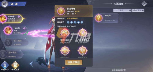 游戏创业真的只能靠氪金换量？中小团队从玩家需求破局的3条实战路径