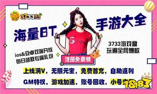 游戏玩家必看，免费下载的全平台游戏大全真的存在？这3个宝藏渠道帮你省3000+