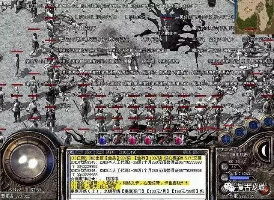 传奇怀旧服还能找回当年的热血？老玩家用3个月实战验证的3个关键