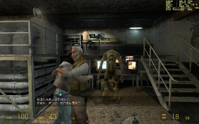 半条命2藏在像素里的「玩家心理学陷阱」老玩家重玩才懂的细节密码