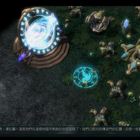 星际争霸母巢之战，为何它仍是RTS玩家的「终极战术考场」