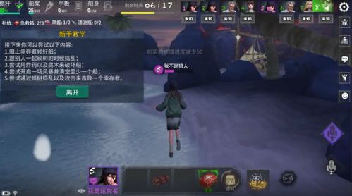 游戏里让你憋到生理出汗的别笑关卡，到底藏着多少设计小心机？