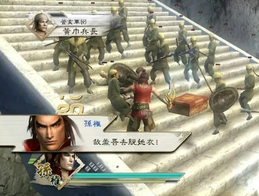 真三国无双联合突袭，被低估的「多人割草」神作，藏着多少老玩家没摸透的门道？