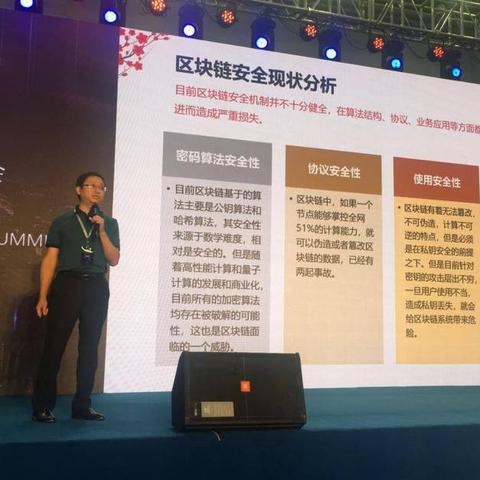 游戏里的银链到底藏着多少秘密？老玩家不愿说的3个实战用法+1个隐藏剧情