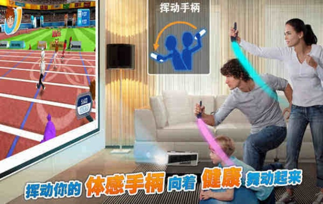 为什么你玩刺激游戏总赢不了？3个被90%玩家忽略的「体感碾压」技巧