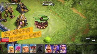 冒险岛私服避坑必看，为什么90%玩家都栽在这3个隐形陷阱里？