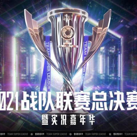 想玩实况足球2012？这份下载+优化全攻略帮你找回当年的绿茵热血