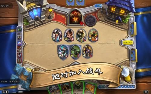 风色幻想XX隐藏剧情全解锁，为什么老玩家说这才是「幻翼传说」的真正结局？