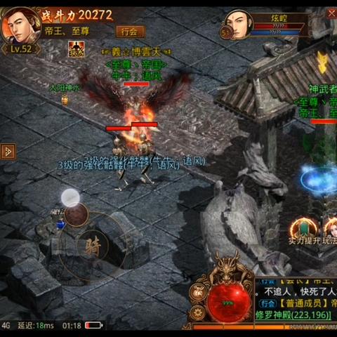 为什么现在还有人凌晨蹲传世复古服？老玩家摸透的3个隐藏节奏