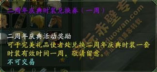 SDO老玩家藏了10年的手速秘诀，为什么你总卡P？