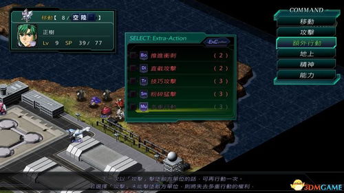 2D单机游戏藏着多少被忽略的神作？老玩家压箱底的3类冷门宝藏，现在玩刚好