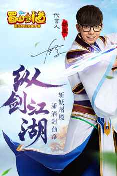 慕容紫英藏了15年的剑道密码，为什么老玩家至今还在刷他的千方残光剑？