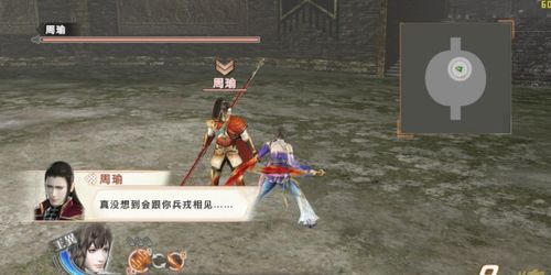 真三国无双6还能下载到原版吗？老玩家实测12个资源站后的真相