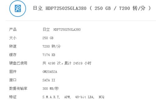 真三国无双6下载还能玩？2025玩家亲测有效路径+避坑指南