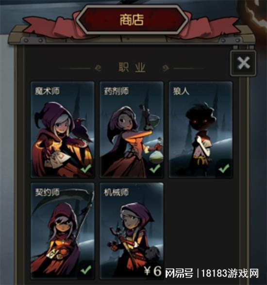 塞莱斯特玩家必看，为什么你卡关的「精神内核」才是这款神作最狠的隐藏关卡？