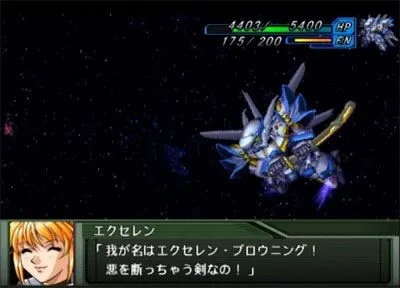 机战OGS藏了多少老玩家才懂的「极限操作密码」