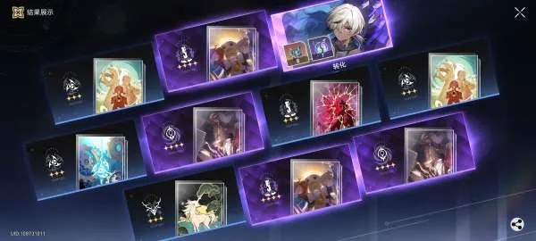 20连抽只出3张能用卡？老玩家用这招把概率翻了2倍