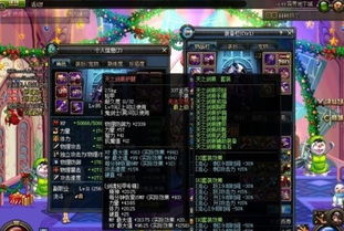 异域狂想曲玩家必看，为什么你刷不出隐藏结局？藏在异域碎片里的3个实战密码