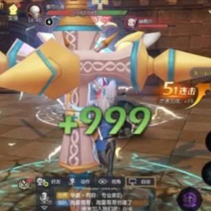 龙之谷VIP等级藏着多少隐形福利？老玩家实测3个月才摸透的进阶门道