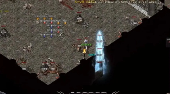 找传奇客户端下载地址总踩坑？老玩家亲测3类靠谱渠道+避坑技巧