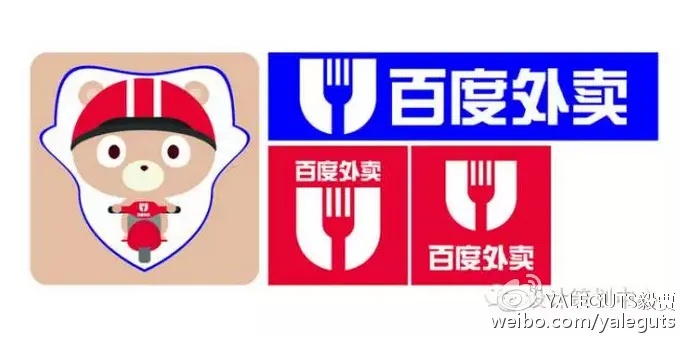 百度外卖网官网真的还能找到？老玩家亲测3种结果颠覆认知