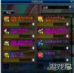 鬼泣玩家必看，为什么你加点后伤害没涨？这3个逻辑纠正90%误区