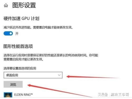 艾尔登法环职业选不对=白练？5个隐藏逻辑帮你避开90%新手坑