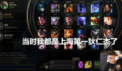 光牙玩家必看，为什么你用不出满伤？3个冷门机制+5场顶尖对局拆解