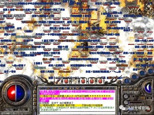 找传奇私服完整客户端总踩坑？老炮儿拆穿3个隐藏套路，教你10分钟挑对版