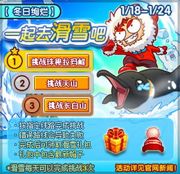 bnb.sdo.com还能玩？老玩家藏了18年的泡泡堂「反内卷」游戏密码