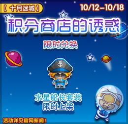 还在乱找泡泡堂安装包？官方网站下载的3个隐藏技巧，老玩家都偷偷用