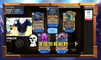 传奇私发服水有多深？老玩家用3次踩坑经历帮你避过90%骗局