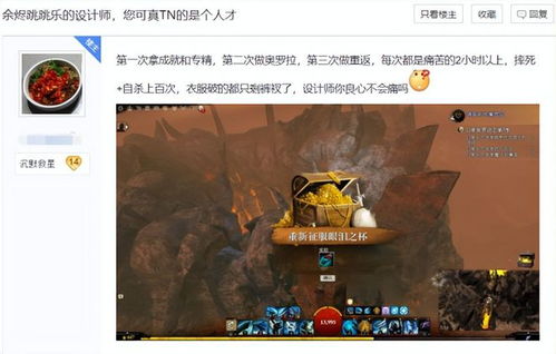 双人成行通关后才懂的3个隐藏设计，为什么它能让80%玩家哭着找朋友二刷？