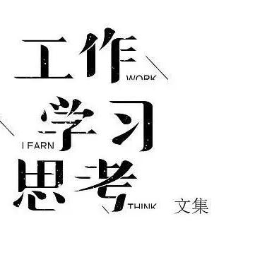 徐峥逆袭人生在线观看破2亿，普通人的笨逆袭，为什么比爽文还戳心？