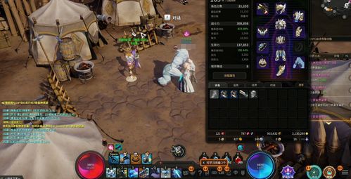 星尘传说私服还能玩吗？老玩家实测3款存活服的隐藏门槛与护肝技巧