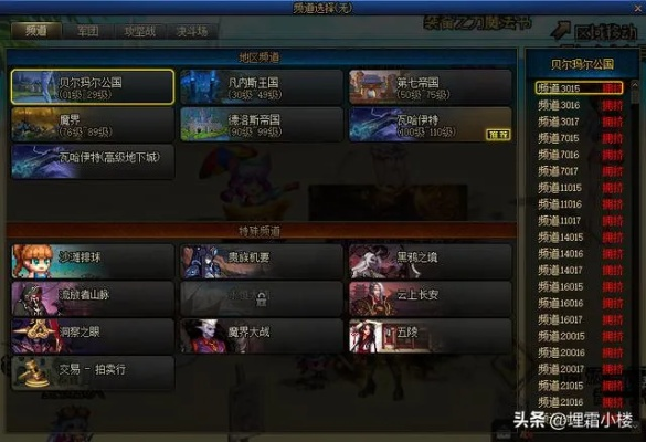 暗黑编年史刷宝玄学失效？老玩家实测3条隐藏机制，比看攻略有用10倍