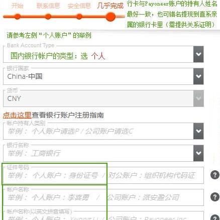 游戏账号丢怕了？最新密保卡下载全攻略，这3步让你秒变安全老司机