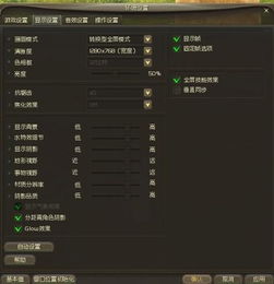 7日游戏循环局，为什么你永远卡在第5天？我用3个实战套路破局了