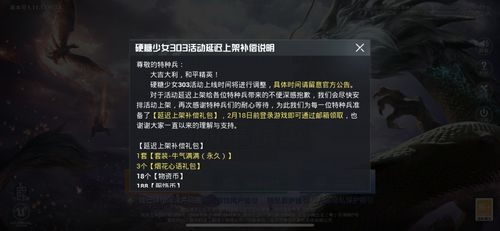 整蛊游戏到底藏着多少反套路？从3个实战名场面拆解玩家必懂的整活哲学