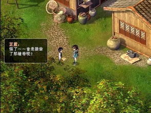 神之传奇藏了多少不为人知的终极玩法？老玩家用3年实战揭秘核心套路