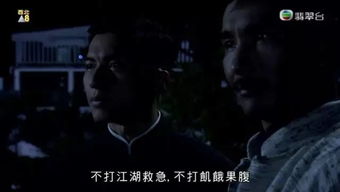 11月13日香港重映《功夫》揭秘真谛，领悟新境界！