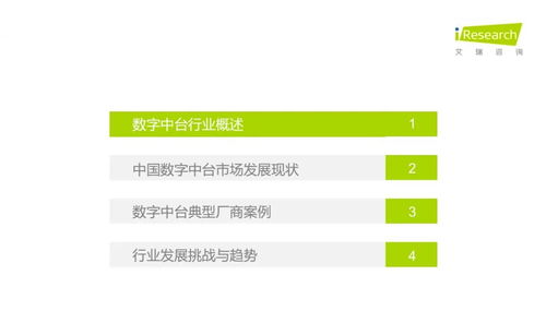 10086M值兑换藏着多少玩家福利？别急，这篇实战清单帮你薅到爽