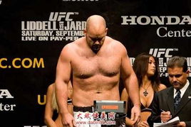 中国通背拳高手UFC耳光大赛，称重对视震撼对决！