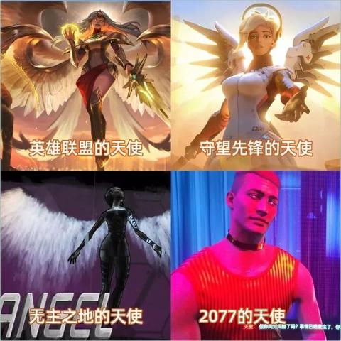 大鸟转转转到底藏了多少隐藏分？老玩家实测3天揭开收益天花板