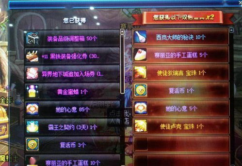 天王本生副本为什么能让老玩家反复刷？藏在数值之外的3层叙事密码