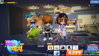 完美泡泡堂2还能这么玩？老玩家压箱底的3个进阶套路，90%的人都不知道