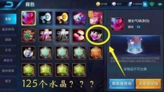 2025游戏排行榜前十强到底藏着什么？老玩家深挖30天的实战发现