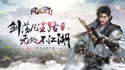 纵横风云玩家必看，为什么90%的人卡在中期？我用3个冷门套路打通了全服前十